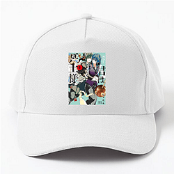 You Are Ms. Servant – Fate and Service Collection You Are Ms. Servant Hats & Caps
