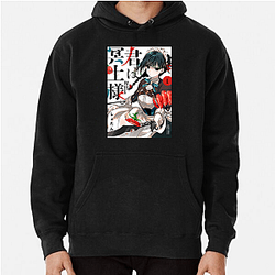 You Are Ms. Servant – Hidden Story Capsule You Are Ms. Servant Hoodies