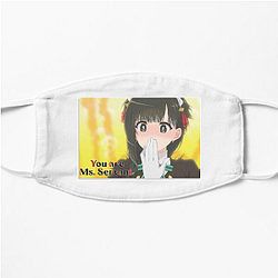 You Are Ms. Servant – Mystical Servant Series You Are Ms. Servant Face Masks