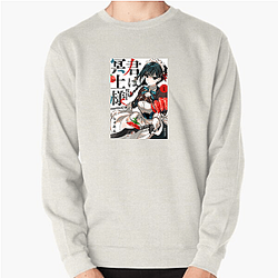 You Are Ms. Servant – Hidden Story Capsule You Are Ms. Servant Sweatshirts