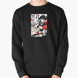 You Are Ms. Servant – Hidden Story Capsule You Are Ms. Servant Sweatshirts