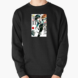 You Are Ms. Servant – Collector’s Edition You Are Ms. Servant Sweatshirts