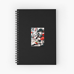 You Are Ms. Servant – Hidden Story Capsule You Are Ms. Servant Notebook