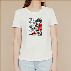 You Are Ms. Servant – Hidden Story Capsule You Are Ms. Servant T-Shirts