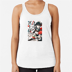 You Are Ms. Servant – Hidden Story Capsule You Are Ms. Servant Tank Tops