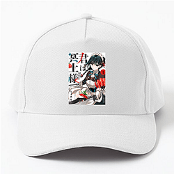 You Are Ms. Servant – Hidden Story Capsule You Are Ms. Servant Hats & Caps