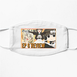 You Are Ms. Servant – Best Chapters Collection You Are Ms. Servant Face Masks