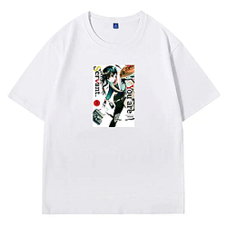You Are Ms. Servant – Collector’s Edition You Are Ms. Servant T-Shirts