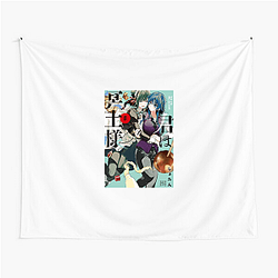 You Are Ms. Servant – Fate and Service Collection You Are Ms. Servant Tapestries