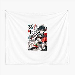 You Are Ms. Servant – Hidden Story Capsule You Are Ms. Servant Tapestries
