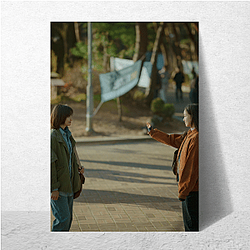You and Everything Else The World Is A Relationship You And Everything Else Posters