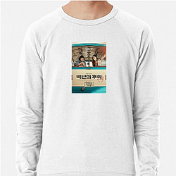 You and Everything Else No Limits Just Secrets You And Everything Else Sweatshirts