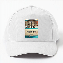 You and Everything Else No Limits Just Secrets You And Everything Else Hats & Caps