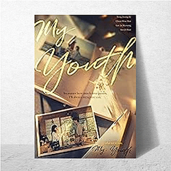 You and Everything Else The World Is A Discovery You And Everything Else Posters