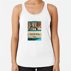 You and Everything Else No Limits Just Secrets You And Everything Else Tank Tops
