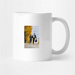You and Everything Else Beyond The Screen You And Everything Else Mugs
