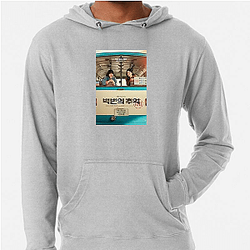 You and Everything Else No Limits Just Secrets You And Everything Else Hoodies