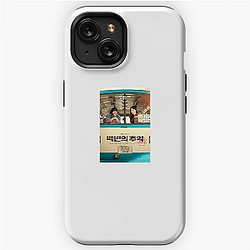 You and Everything Else No Limits Just Secrets You And Everything Else iPhone Cases