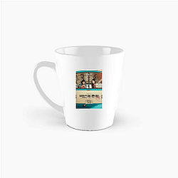 You and Everything Else No Limits Just Secrets You And Everything Else Mugs