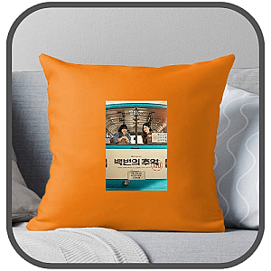 You And Everything Else Pillows Cover