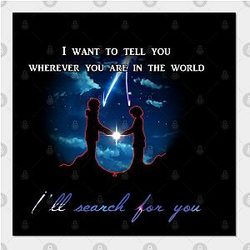 Your Name Posters - I'll search for you Poster TP2507