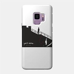 Your Name Cases - What´s your name? Case TP2507