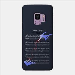 Your Name Cases - Your Name Case TP2507