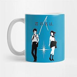 Your Name Mugs - Kimi no na Wa Taki and Mitsuha Mug TP2507