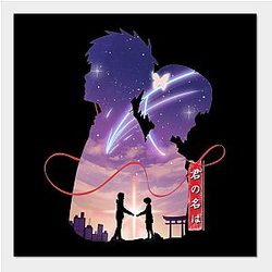 Your Name Posters - your name Poster TP2507