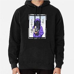 Natsuko Hirose Zenshu Pullover Hoodie