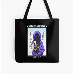 Natsuko Hirose - Zenshu Over Print Tote Bag
