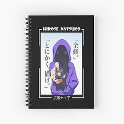 Natsuko Hirose Zenshu Spiral Notebook