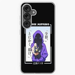 Natsuko Hirose - Samsung Galaxy Case