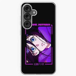Natsuko Hirose - Zenshu Galaxy Case