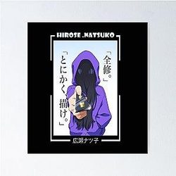 Natsuko Hirose Zenshu Poster