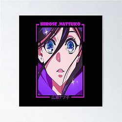 Natsuko Hirose Zenshu Poster