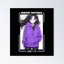 Natsuko Hirose Zenshu Poster