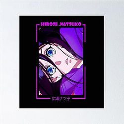 Natsuko Hirose - Zenshu Poster