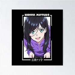 Natsuko Hirose Zenshu Poster
