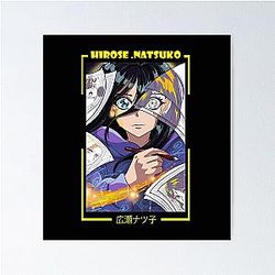 Natsuko Hirose Zenshu Poster