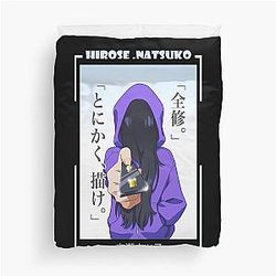 Natsuko Hirose - Zenshu Duvet Cover