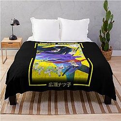 Natsuko Hirose - Zenshu Throw Blanket