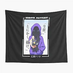 Natsuko Hirose - Zenshu Tapestry