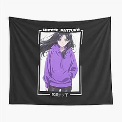Natsuko Hirose - Zenshu Tapestry