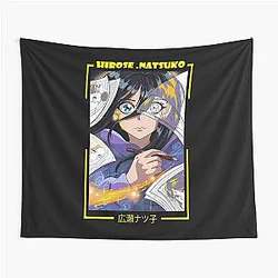 Natsuko Hirose - Tapestry