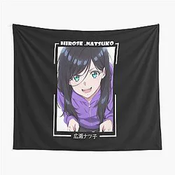Natsuko Hirose - Zenshu Tapestry