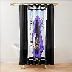 Natsuko Hirose - Shower Curtain