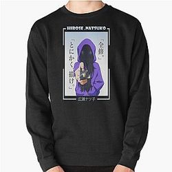Natsuko Hirose - Pullover Sweatshirt