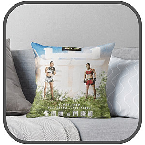 Zhang Weili Pillows Cover