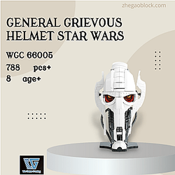 WGC Block 66005 General Grievous Helmet Star Wars Star Wars